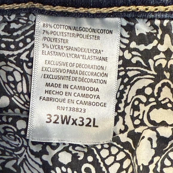 Cody James Men’s Distress Washed Jeans Size 32x32L - Picture 3 of 3